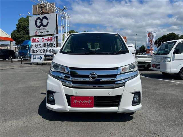 日産 デイズ ６６０ ハイウェイスターＸ H30年 (九州・沖縄) 99