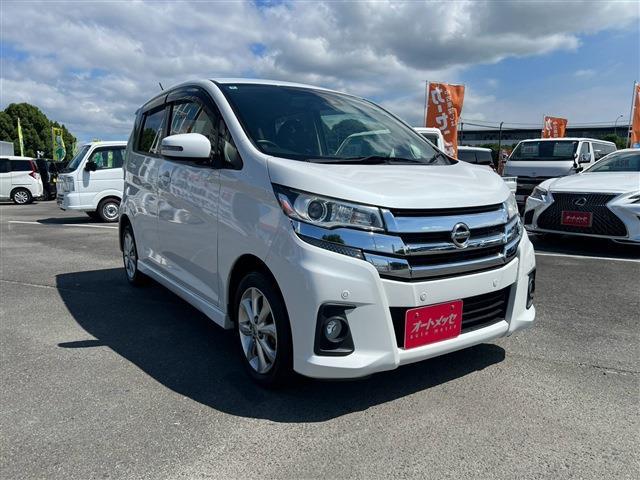 日産 デイズ ６６０ ハイウェイスターＸ H30年 (九州・沖縄) 99