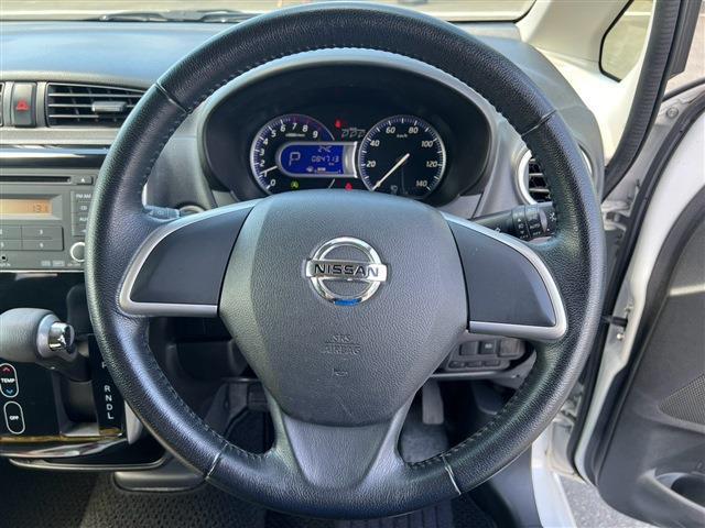 日産 デイズ ６６０ ハイウェイスターＸ H30年 (九州・沖縄) 99