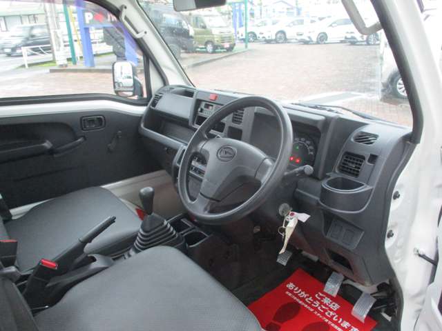 ダイハツ ハイゼットトラック ６６０ スタンダード ３方開 ４ＷＤ H28年 () 99