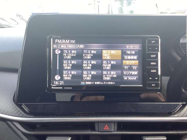 日産 ノート １．２ Ｘ R3年 (近畿) 99