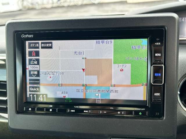 ホンダ Ｎ　ＢＯＸ カスタム ６６０ Ｇ Ｌ ホンダセンシング R2年 (近畿) 99