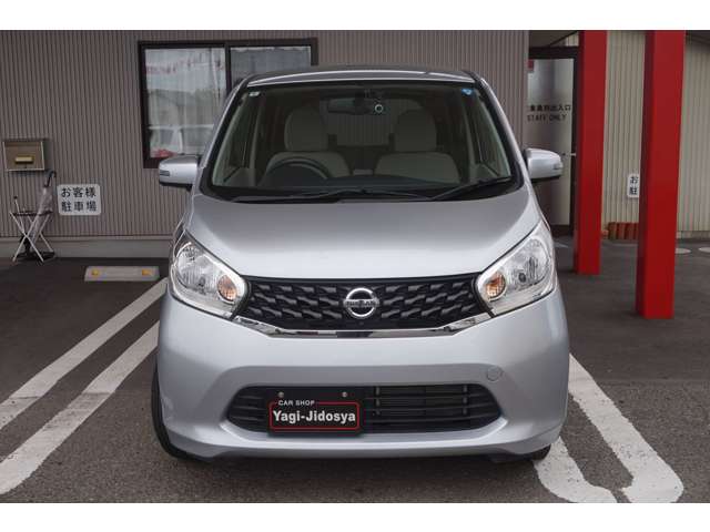 日産 デイズ ６６０ Ｘ H26年 () 99