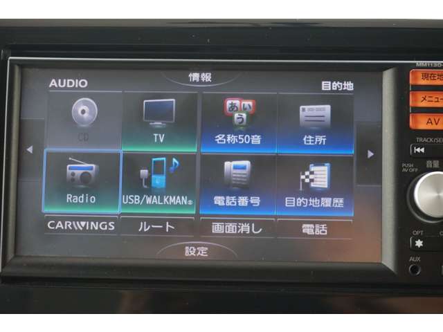 日産 デイズ ６６０ Ｘ H26年 () 99