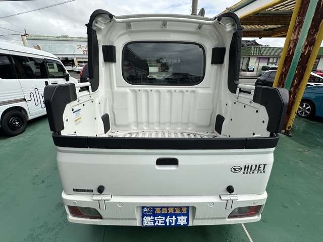 ダイハツ ハイゼットバン ６６０ Ｌ ４ＷＤ R6年 () 99