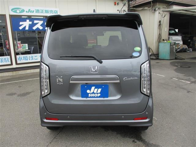 ホンダ Ｎ−ＷＧＮ カスタム ６６０ Ｌ ホンダ センシング R2年 () 99