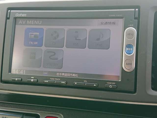 ホンダ Ｎ−ＯＮＥ ６６０ Ｇ Ａパッケージ ４ＷＤ H26年 () 99