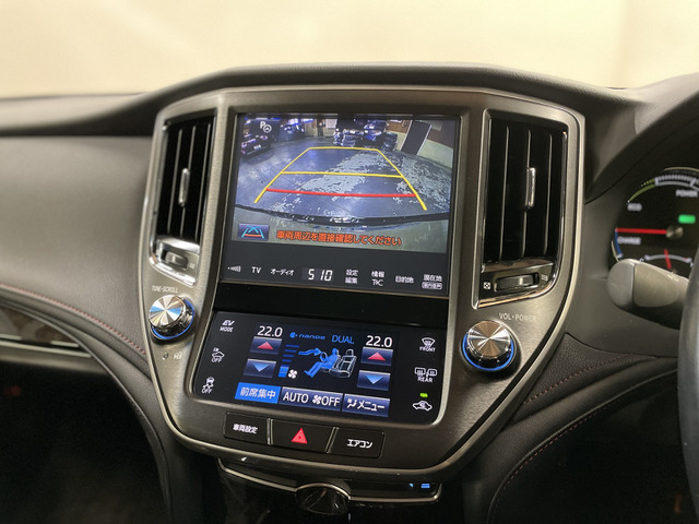 トヨタ クラウン　ハイブリッド ハイブリッド ２．５ Ｇ H29年 () 99