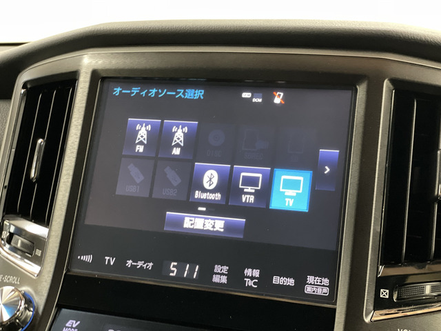 トヨタ クラウン　ハイブリッド ハイブリッド ２．５ Ｇ H29年 () 99
