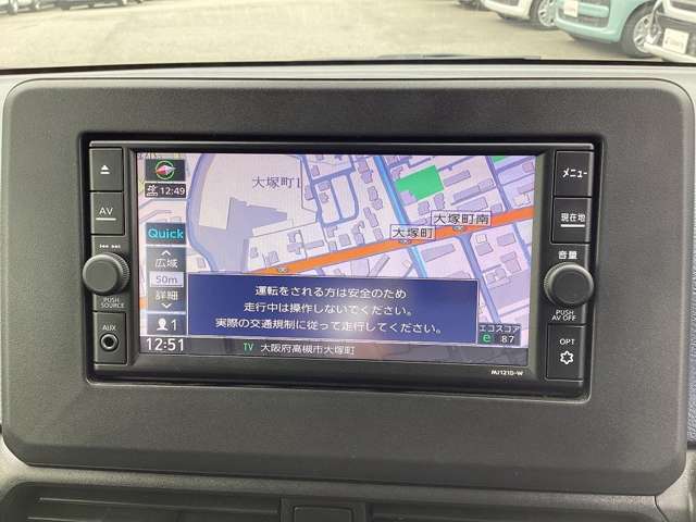 日産 デイズ ６６０ ハイウェイスターＸ R4年 () 99