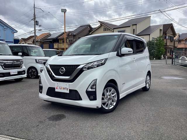 日産 デイズ ６６０ ハイウェイスターＸ R4年 () 99