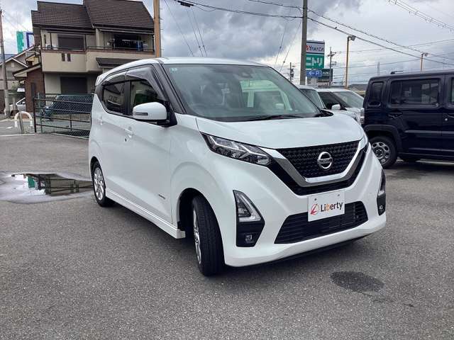 日産 デイズ ６６０ ハイウェイスターＸ R4年 () 99