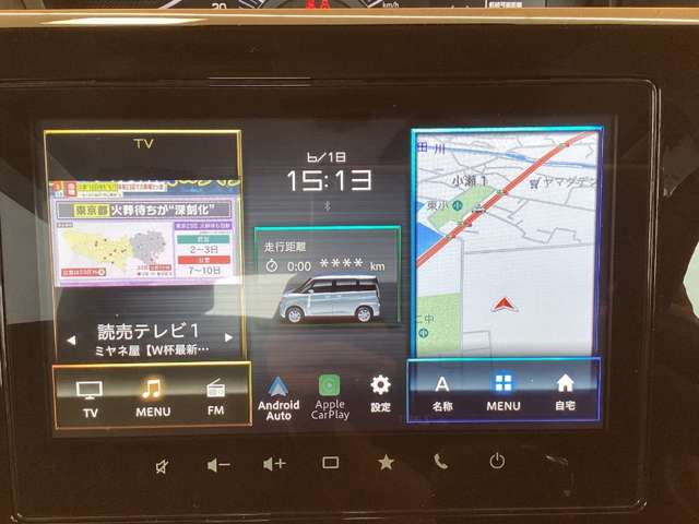 スズキ ソリオ １．２ ハイブリッド ＭＺ R7年 (近畿) 99