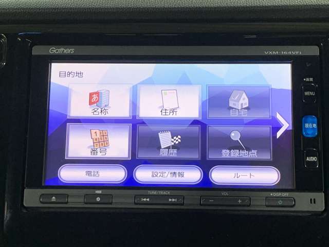 ホンダ Ｎ−ＷＧＮ ６６０ Ｇ スタイリッシュパッケージ H28年 () 99