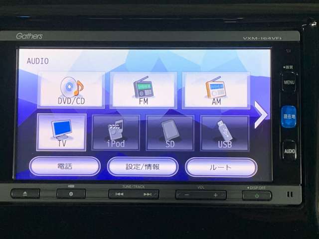 ホンダ Ｎ−ＷＧＮ ６６０ Ｇ スタイリッシュパッケージ H28年 () 99