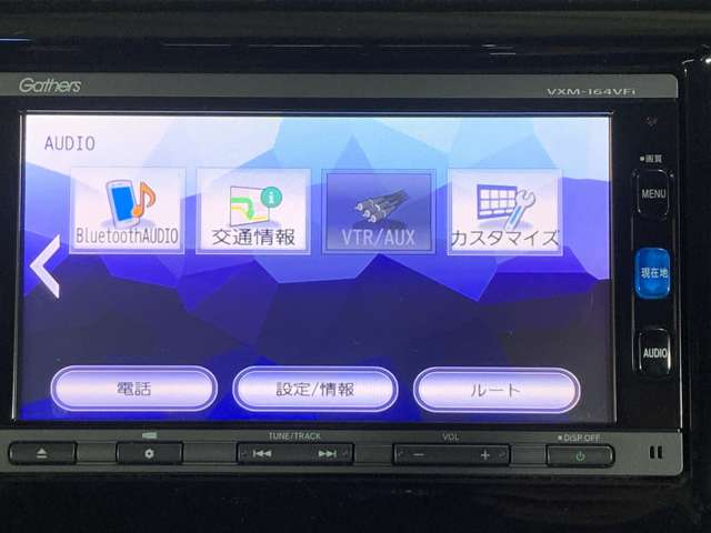 ホンダ Ｎ−ＷＧＮ ６６０ Ｇ スタイリッシュパッケージ H28年 () 99