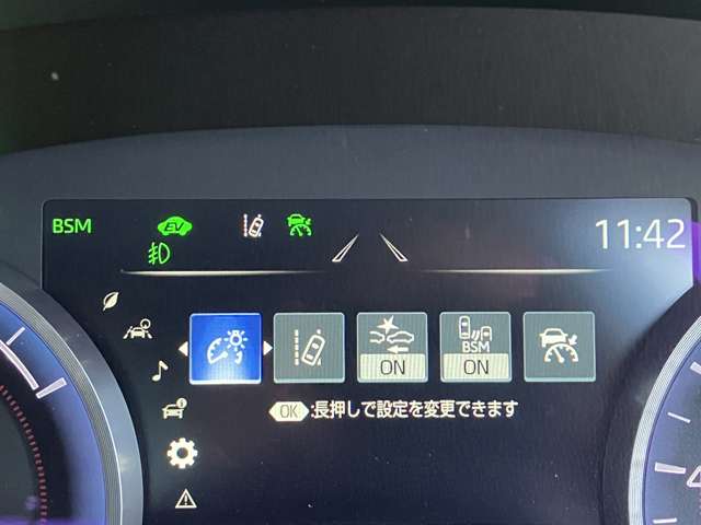 トヨタ クラウン　ハイブリッド ハイブリッド ２．５ ＲＳ R4年 (近畿) 99