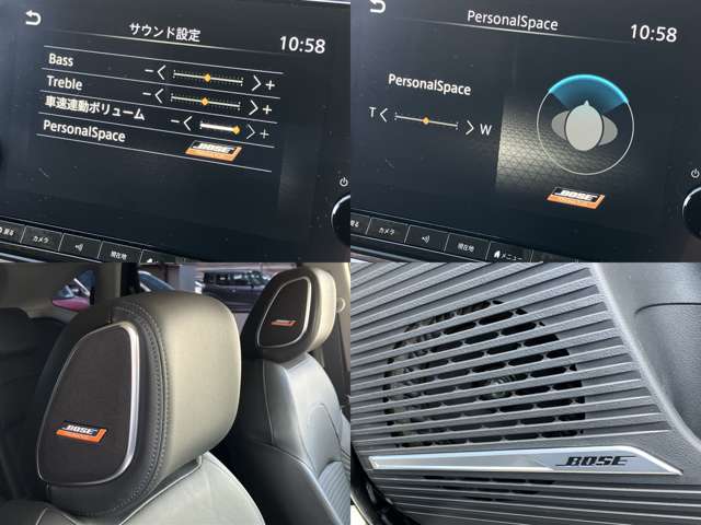 日産 ノートオーラ １．２ Ｇ ＦＯＵＲ レザーエディション ４ＷＤ R3年 (中国) 99