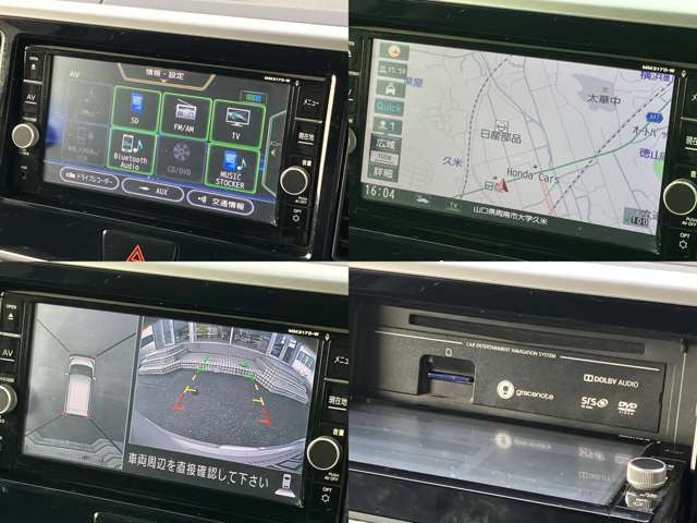 日産 デイズ　ルークス ６６０ ハイウェイスター Ｘターボ H30年 (中国) 99
