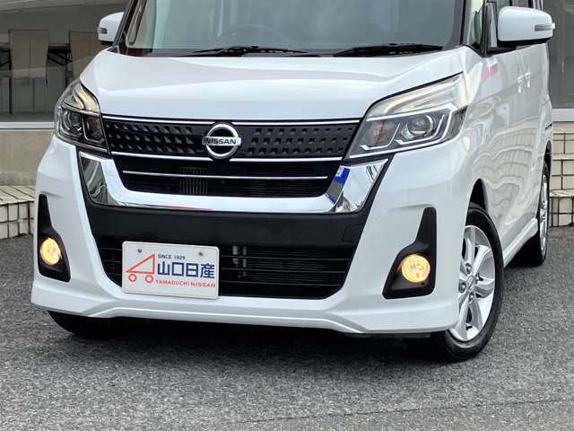 日産 デイズ　ルークス ６６０ ハイウェイスター Ｘターボ H30年 (中国) 99