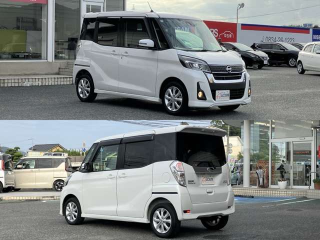 日産 デイズ　ルークス ６６０ ハイウェイスター Ｘターボ H30年 (中国) 99
