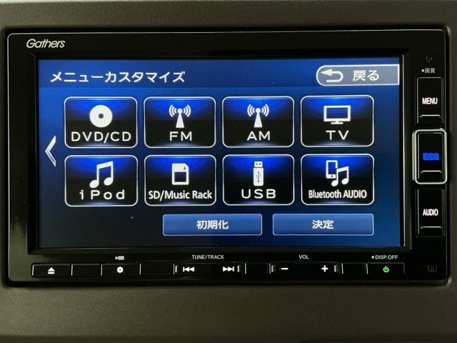 ホンダ Ｎ　ＢＯＸ ６６０ Ｌ R3年 (近畿) 99