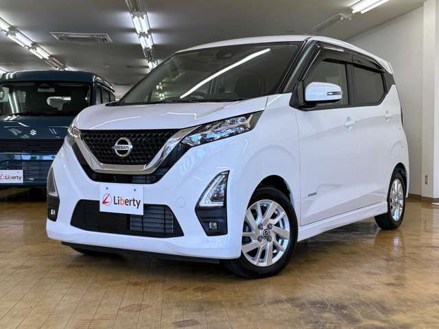 日産 デイズ ６６０ ハイウェイスターＸ R3年 (四国) 99