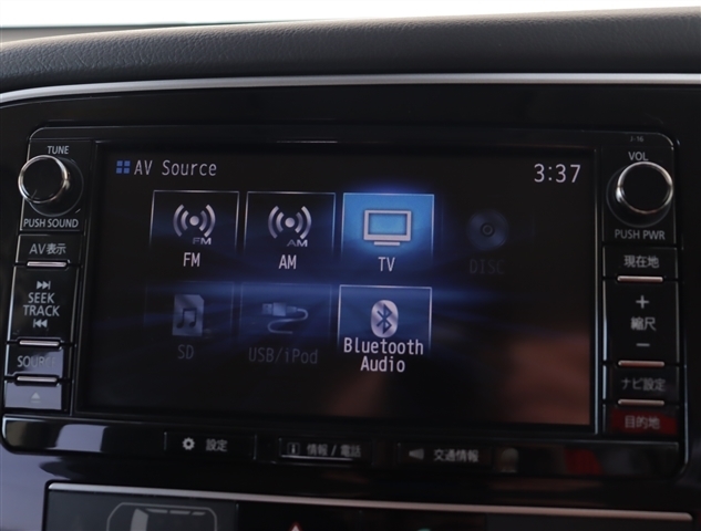 三菱 アウトランダーＰＨＥＶ ２．４ Ｇ プラスパッケージ ４ＷＤ R1年 (関東) 99