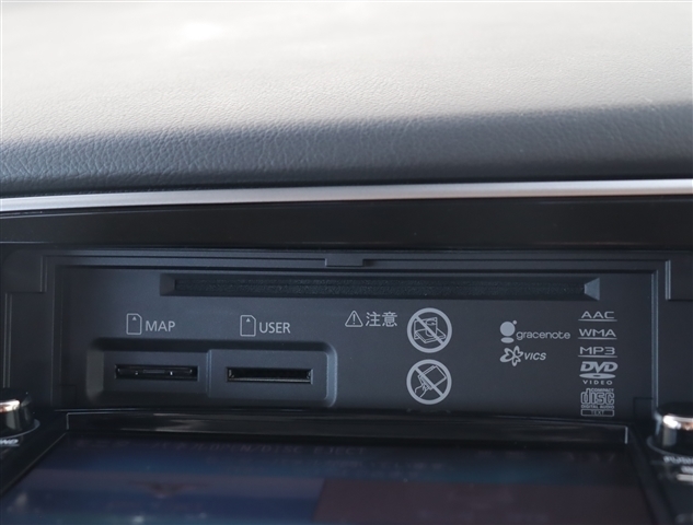 三菱 アウトランダーＰＨＥＶ ２．４ Ｇ プラスパッケージ ４ＷＤ R1年 (関東) 99