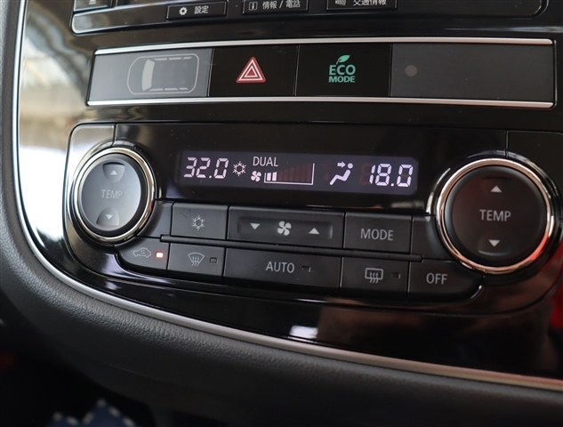 三菱 アウトランダーＰＨＥＶ ２．４ Ｇ プラスパッケージ ４ＷＤ R1年 (関東) 99
