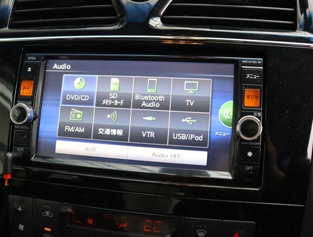 日産 セレナ ２．０ ハイウェイスター Ｓ－ＨＹＢＲＩＤ H26年 (関東) 99