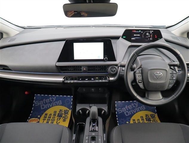 トヨタ プリウス １．８ Ｕ R5年 (関東) 99