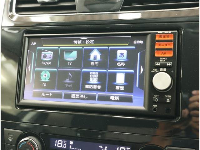日産 ティアナ ２．５ ＸＥ H28年 () 99