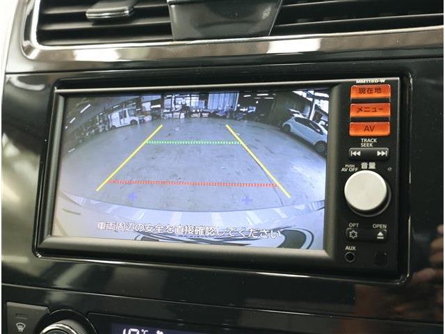 日産 ティアナ ２．５ ＸＥ H28年 () 99