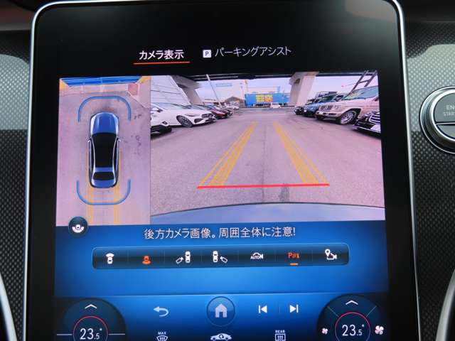 ＡＭＧ Ｃクラス Ｃ４３ ４マチック （ＢＳＧ搭載モデル） ４ＷＤ ＭＰ２０２３０２ R5年 (東海) 99