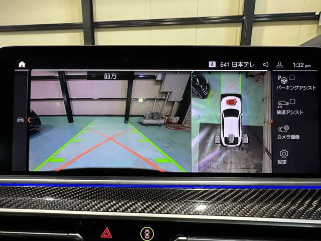 ＢＭＷ Ｘ６ Ｘドライブ３５Ｄ Ｍスポーツ ディーゼルターボ ４ＷＤ R2年 (関東) 99