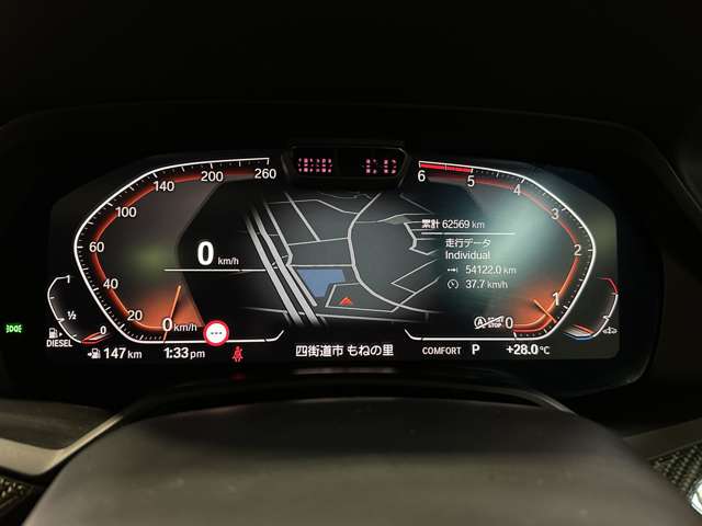 ＢＭＷ Ｘ６ Ｘドライブ３５Ｄ Ｍスポーツ ディーゼルターボ ４ＷＤ R2年 (関東) 99