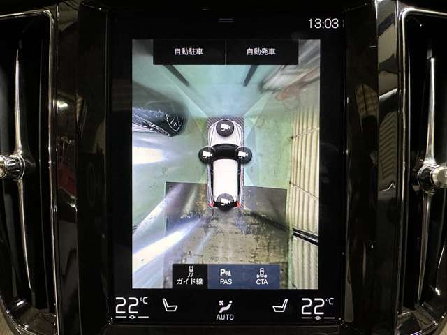 ボルボ ＸＣ６０ Ｔ５ ＡＷＤ インスクリプション ４ＷＤ H30年 (関東) 99