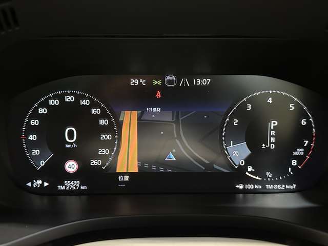 ボルボ ＸＣ６０ Ｔ５ ＡＷＤ インスクリプション ４ＷＤ H30年 (関東) 99