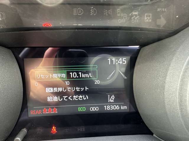 トヨタ ヤリス １．５ Ｇ R2年 (関東) 99