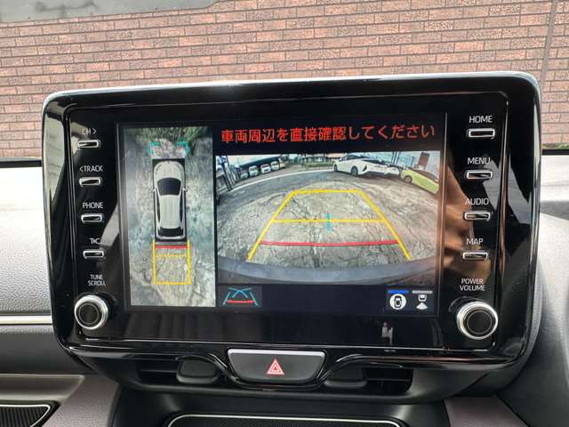 トヨタ ヤリス １．５ Ｇ R2年 (関東) 99