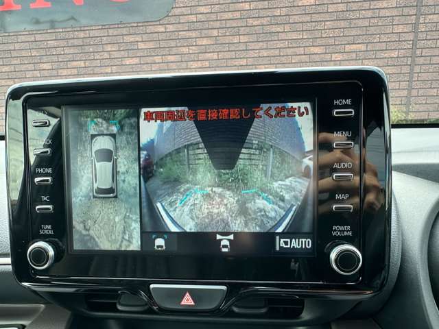 トヨタ ヤリス １．５ Ｇ R2年 (関東) 99