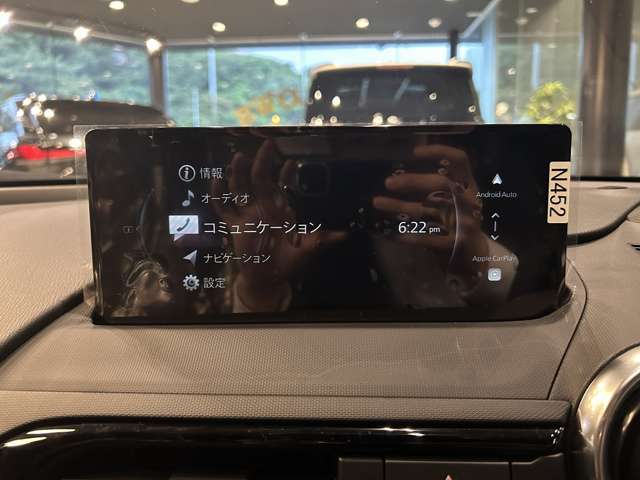 マツダ ロードスター １．５ Ｓ スペシャルパッケージ R8年 (関東) 99
