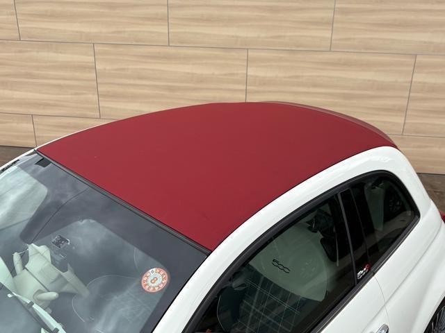 フィアット ５００Ｃ ツインエアー ラウンジ R1年 (中国) 99