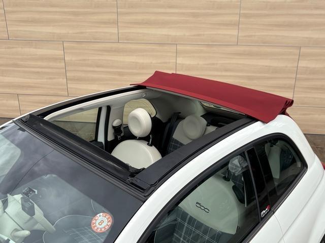 フィアット ５００Ｃ ツインエアー ラウンジ R1年 (中国) 99