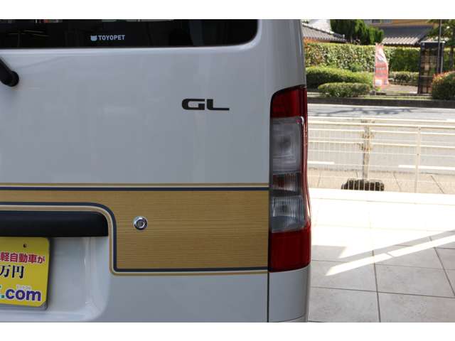トヨタ タウンエースバン １．５ ＧＬ R8年 (中国) 99