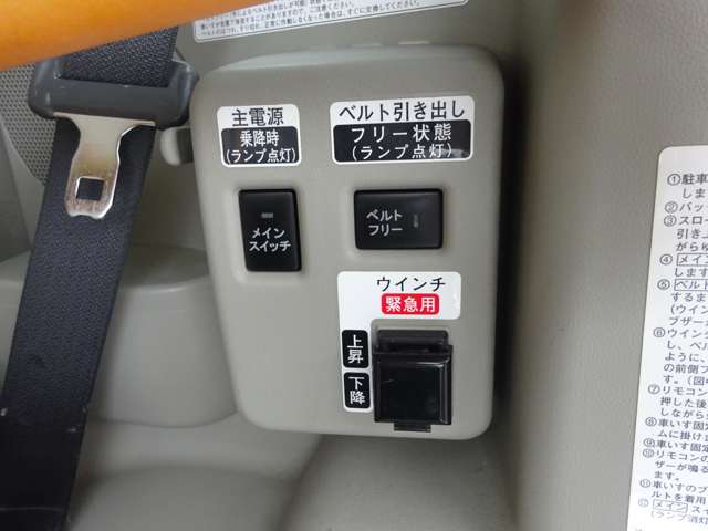 ダイハツ タント ６６０ フレンドシップ スローパー Ｌ ＳＡＩＩＩ H30年 (中国) 99