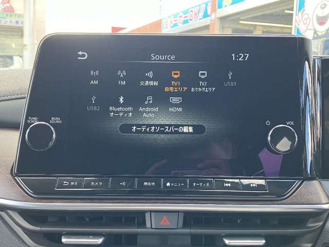 日産 ノートオーラ １．２ Ｇ R5年 () 99