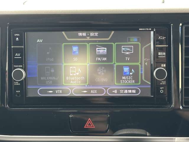 日産 デイズ　ルークス ６６０ ハイウェイスター Ｇターボ H29年 (関東) 99