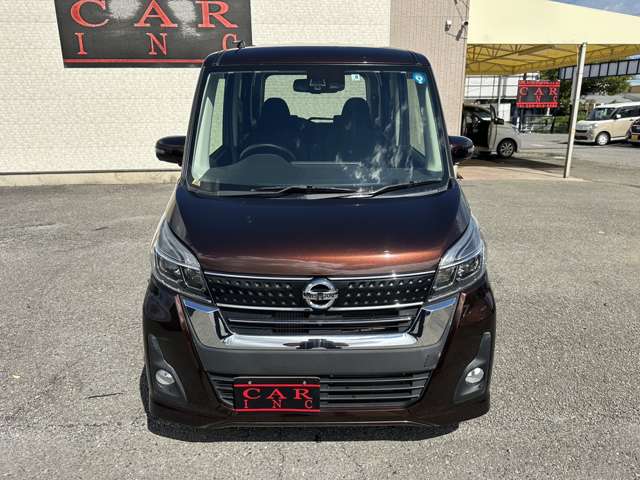 日産 デイズ　ルークス ６６０ ハイウェイスター Ｇターボ H29年 (関東) 99